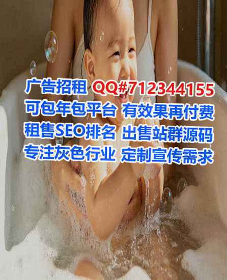 景颇族试管婴儿防水工程有限公司